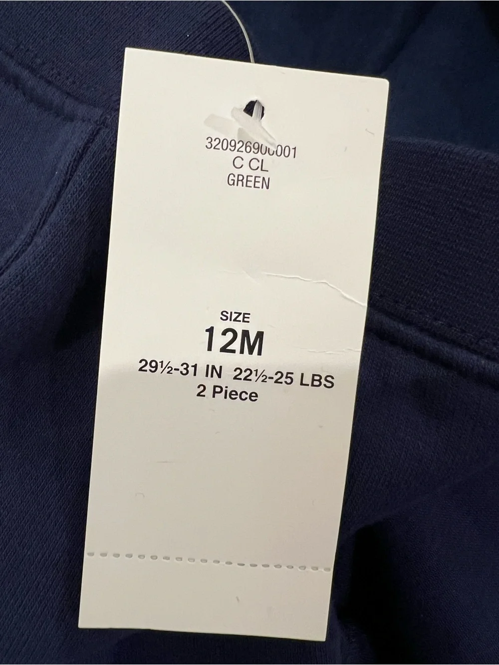 Ralph Lauren Baby Pants 12 Months Navy Pull On Sweatpants Comfort Stretch NEW